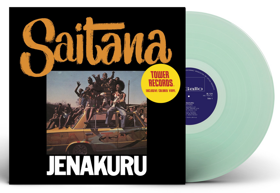 Saitana: Jenakuru Tower Records Exclusive  - VINYL LP